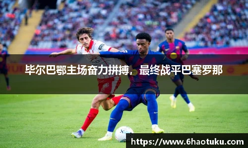 YABO鸭脖手机最新版本