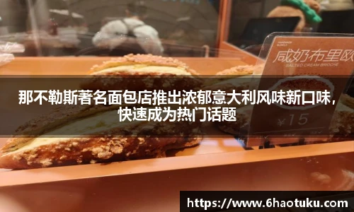 YABO鸭脖手机最新版本