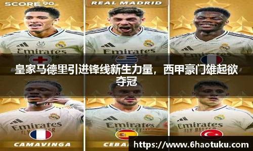 YABO鸭脖手机最新版本