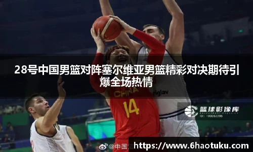 YABO鸭脖在线登录