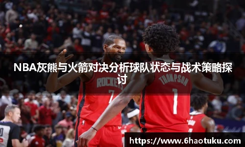 YABO鸭脖在线登录