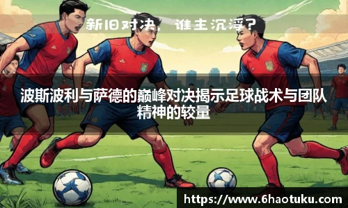 YABO鸭脖在线登录