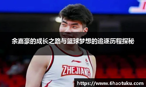 YABO鸭脖在线登录